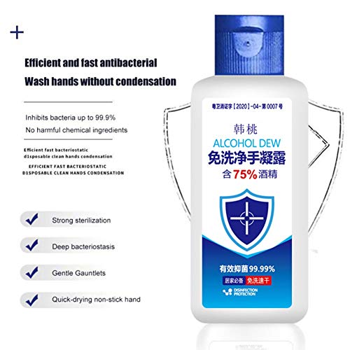 image for Peyan 75% Alcohol Disposable Hand Sanitizer Gel 50ml, Kills 99.99% Ger
