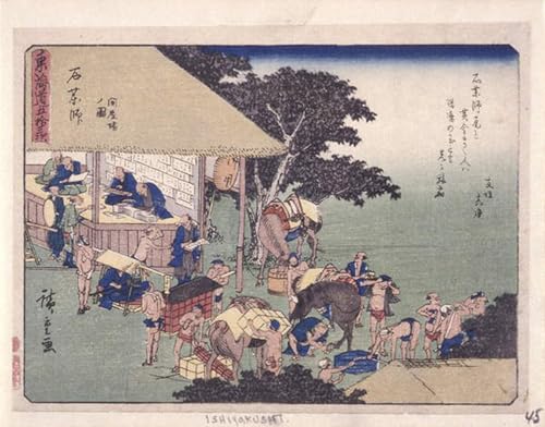 Tableau Kyoka Tokaido Ishiyakushi Hiroshige pour salon japonais zen
