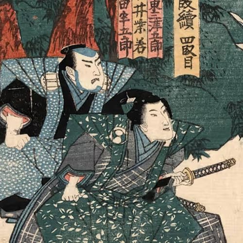 Episode #143 - No Seppuku in America