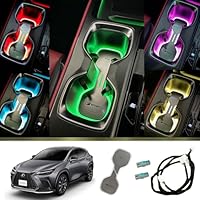 Amazon | レクサスNX専用カップホルダーイルミネーション