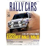 RALLY CARS Vol.36