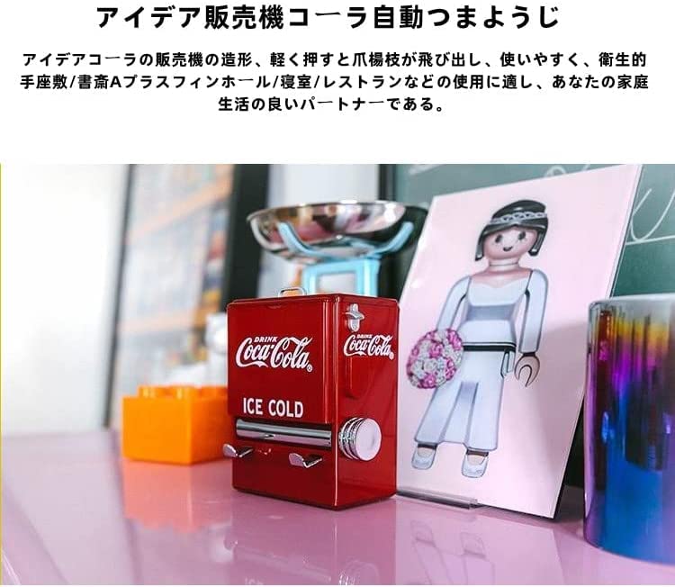 ⭐️8セット⭐️箸・爪楊枝ケース⭐️陶器⭐️オーダーメイド製品⭐️カトラリー Amazon.co.jp: つまようじ ディスペンサー 楊枝入れ Tablecraft