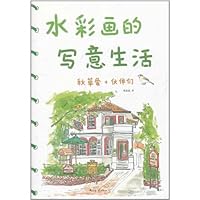 Watercolor Lifestyle 7544255204 Book Cover
