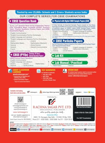 Image of Together with CBSE Question Bank for Class 10 English Language & Literature PoW 10 2026-27|With Competency-based questions, Practice Papers & 2026 board Examination Paper with answers
