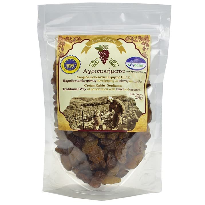 Dried Greek Cretan Raisin Sultanas | Protected Geographical Indic...
