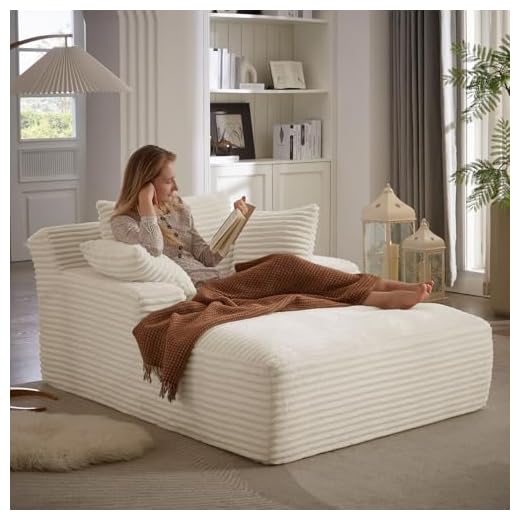 Oversized Corduroy Chaise Lounge Chair