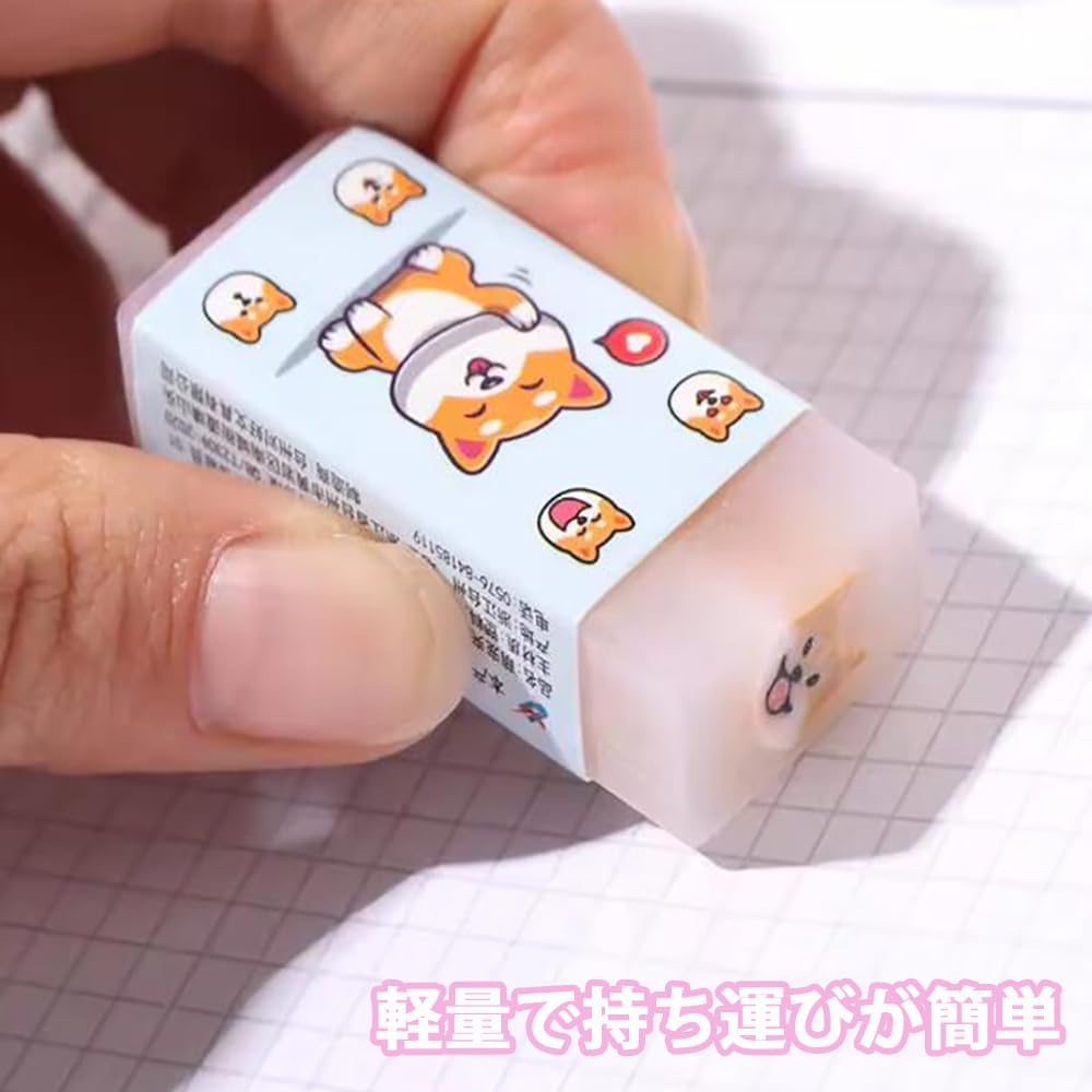 Eraser, Set of 6, Cute, Stick Eraser, Popular, Stationery, Easy to Use, Carry, Elementary School, Middle School Students, Writing Supplies, Studying, Drawing