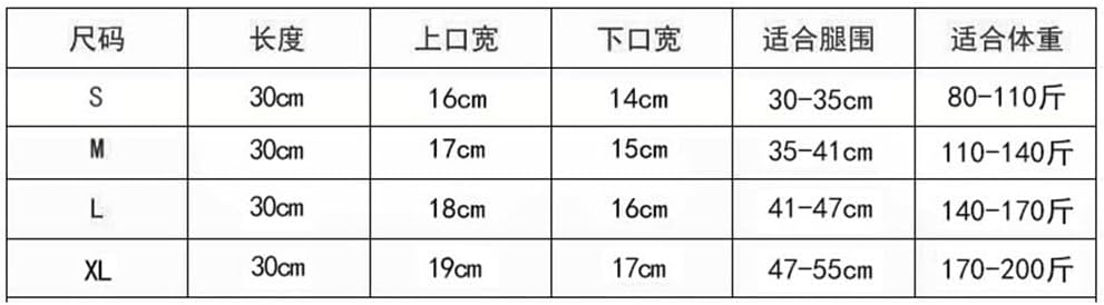 Warm Knit Knee Pads Heating Cold Leg Cover Sports Men's Protection Gear