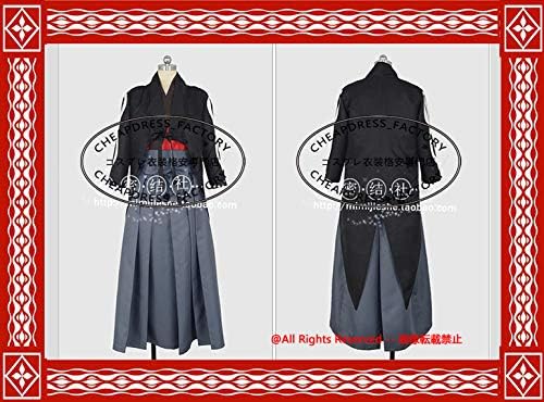 Amazon Co Jp 薄桜鬼 新選組奇譚 はくおうき しんせんぐみきたん 天霧九寿 あまぎりきゅうじゅ ホビー Amazon Co Jp 薄桜鬼 新選組奇譚 はくおうき しんせんぐみきたん 天霧九寿 あまぎりきゅうじゅ ホビー