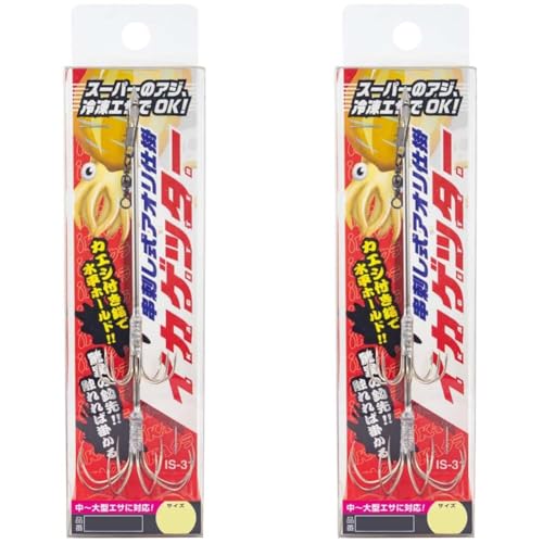 yZbgzJcC`(Katsuichi) IKAN IS-31 CJQb^[ M + IKAN IS-31 CJQb^[ S