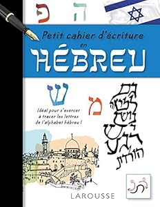 Book's Cover of Petit cahier d'écriture en Hebreu