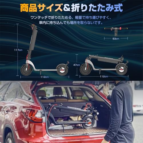 Twinbasto キックボード 10インチ 折りたたみモデル