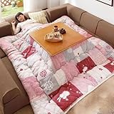 Pubstbos Kotatsu Heating Table Set 80/120cm Japanese Style Stove Floor Desk Four Sets with Heater and Blanket Japanese Style Wooden Tea Coffee Table(Pink-B,80 * 80 * 40cm)