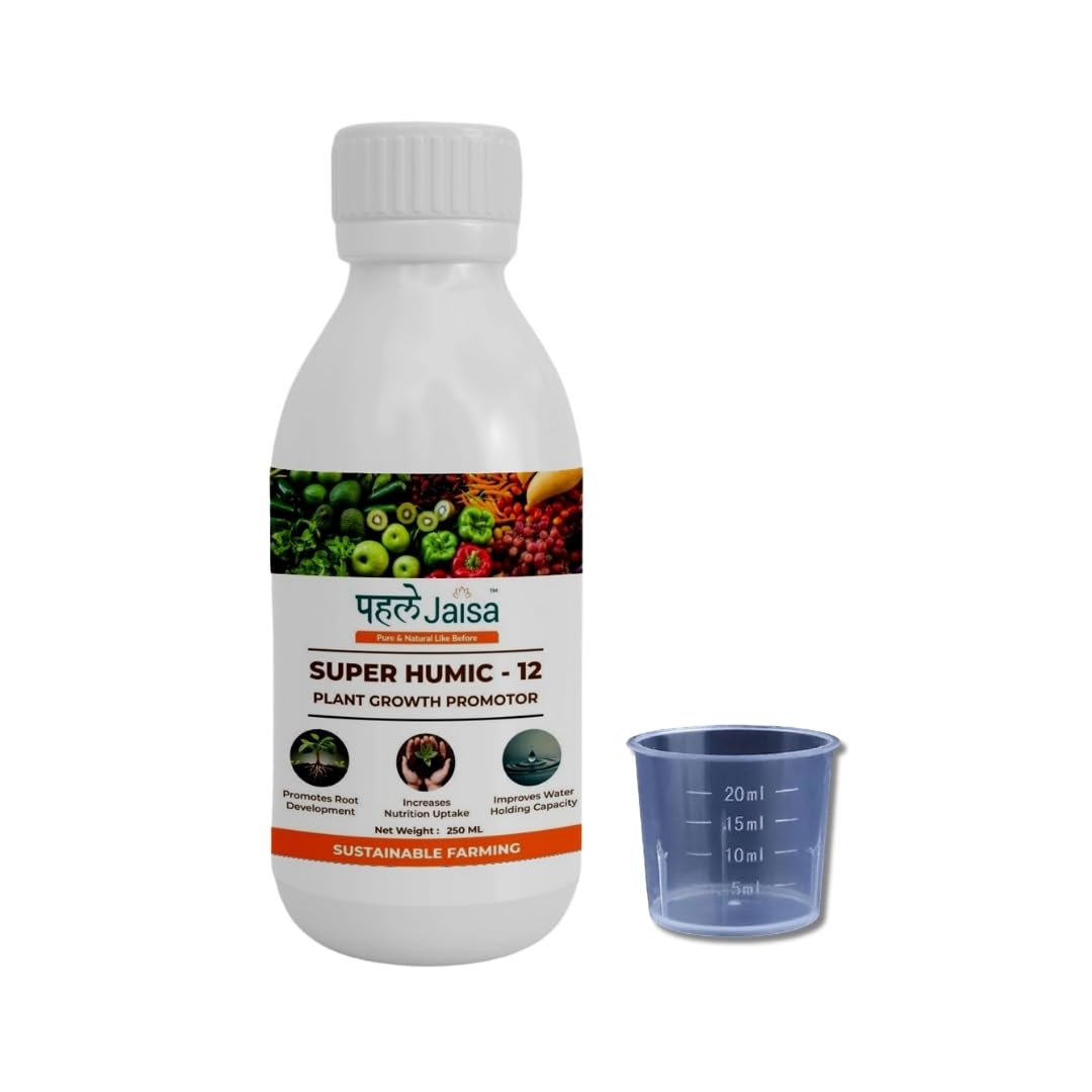 Pehle Jaisa Liquid Humic Acid Fertilizer Based Bio Stimulant Concentrate for Plants 250 ml with Measuring Cup 75 ml - Plant Growth Promoter, Soil Conditioner for Indoor and Outdoor Plants (B0D9VMFMYC) Amazon Price History, Amazon Price Tracker
