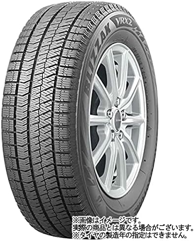 適合車種:トヨタ ライズ(A200系HV)2021-】 ブリヂストン