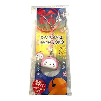 すごかわいんこ Amazon.co.jp: 鈴 すず かまぼこちゃん ストラップ お根付