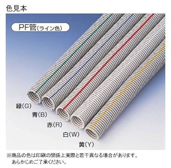 みぃみ★様確認用 meemiseyo様確認用 Sさま確認用 ZX-S/M-ラインナップ – DREAM FORCE