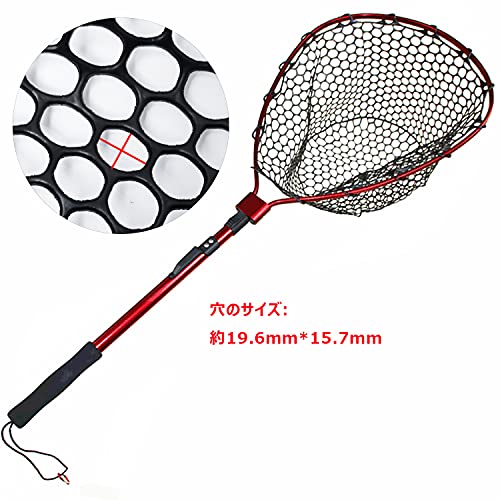 Turelax ラバーネット ランディングネット 玉網 50cm/94cm EVAハンドル アルミ素材 タモ網 アジング 溪流管釣り 管理釣り場 収納式 (ブラック, 94cm) 2枚目