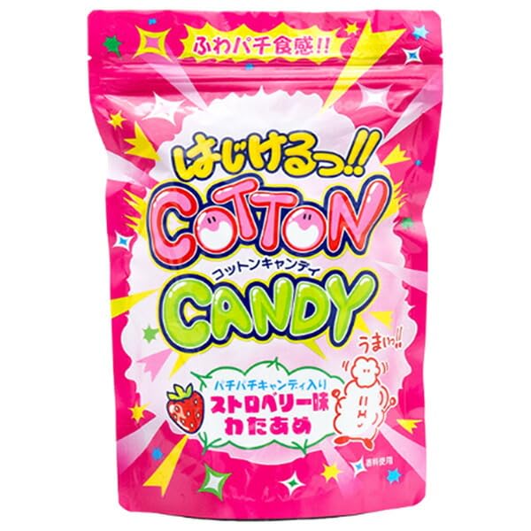 Amazon.co.jp: やおきん はじけるコットンキャンディ ストロベリー 1個