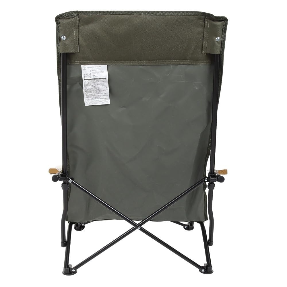 Amazon.co.jp: Whole Earth(ホールアース) HIGH BACK BONFIRE CHAIR