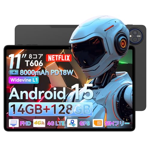 新品✨Android15 タブレット本体　10インチ　wi-fiモデル　8コア at61612-s1_sub01.jpg?koushinx