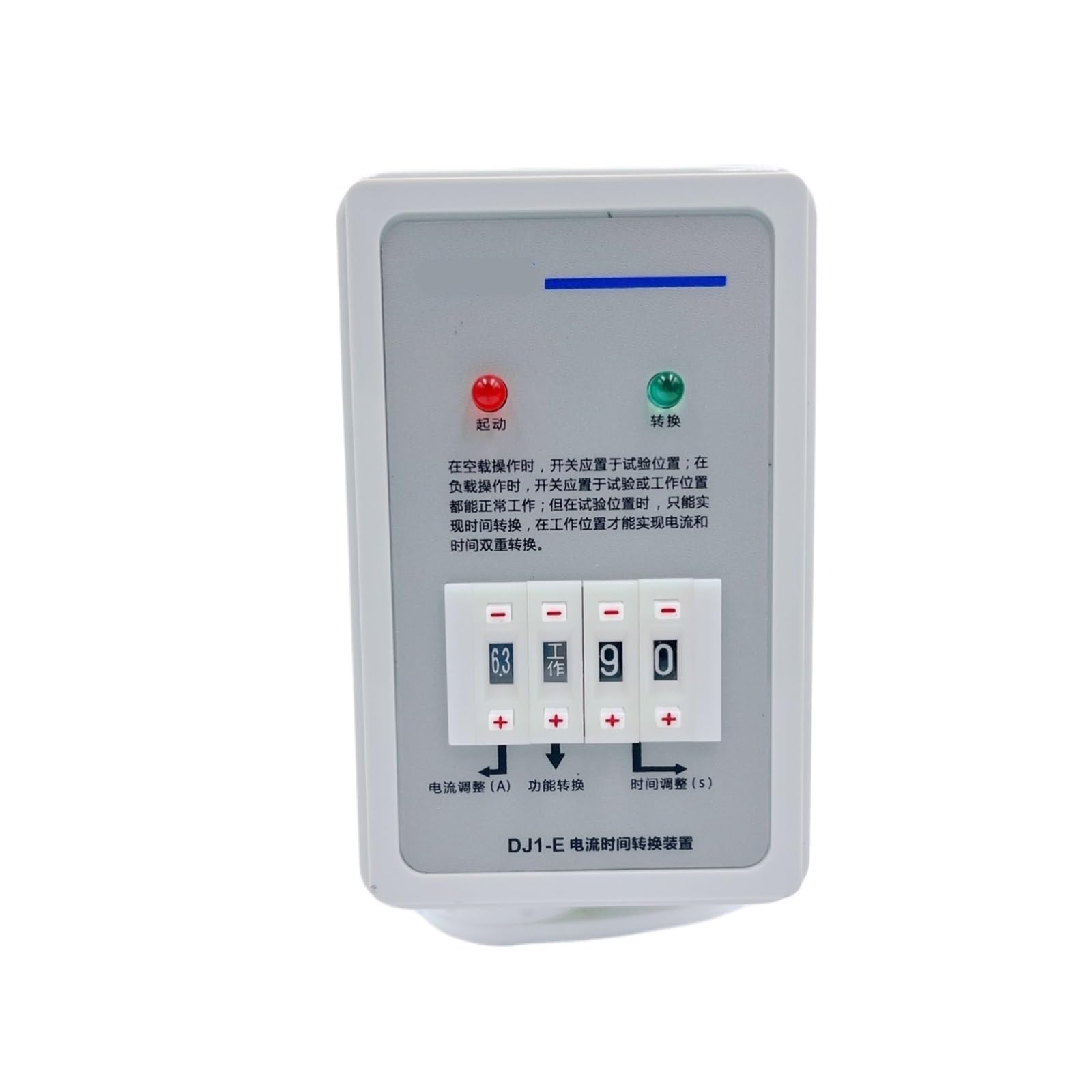 Dispositif de conversion de l'heure DJ1-E AC380V avec temporisation réglable 1 à 99s - 4