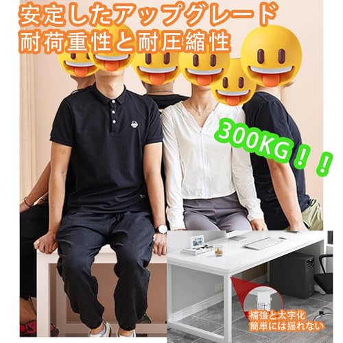 勉強机 パソコンデスク 机 白 デスク 木製 作業台 ホームデスク 組み立て簡単 高耐荷重 頑丈 安定 化粧台 (組み立て, (L(50*100*75))