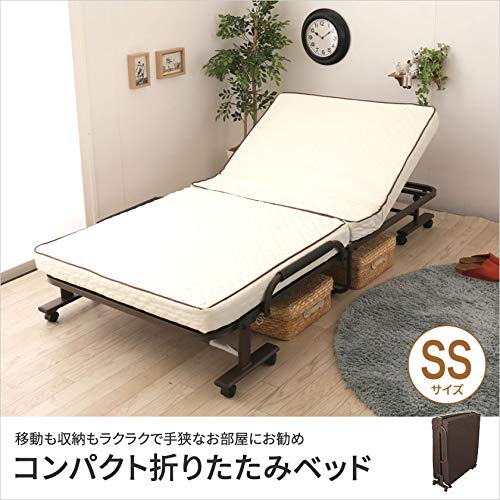 Amazon｜折りたたみベッド シングル ショート 完成品 組立不要