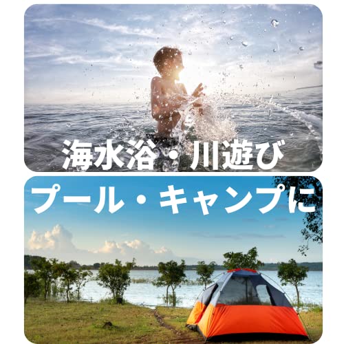 Water Ripper ウォーターリッパー ウォーターボール 水しぶ