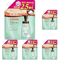 ケアセラ 泡の高保湿ボディウォッシュ 詰替 350mL(詰替) 20個 ケアセラ 泡の高保湿ボディウォッシュ つめかえ | ロート製薬