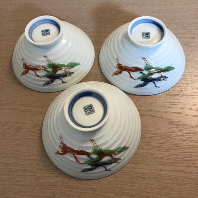 茶道具 茶碗 干支茶碗 大倉貞義 造 共箱 N241C 茶道具 茶碗 干支 茶碗