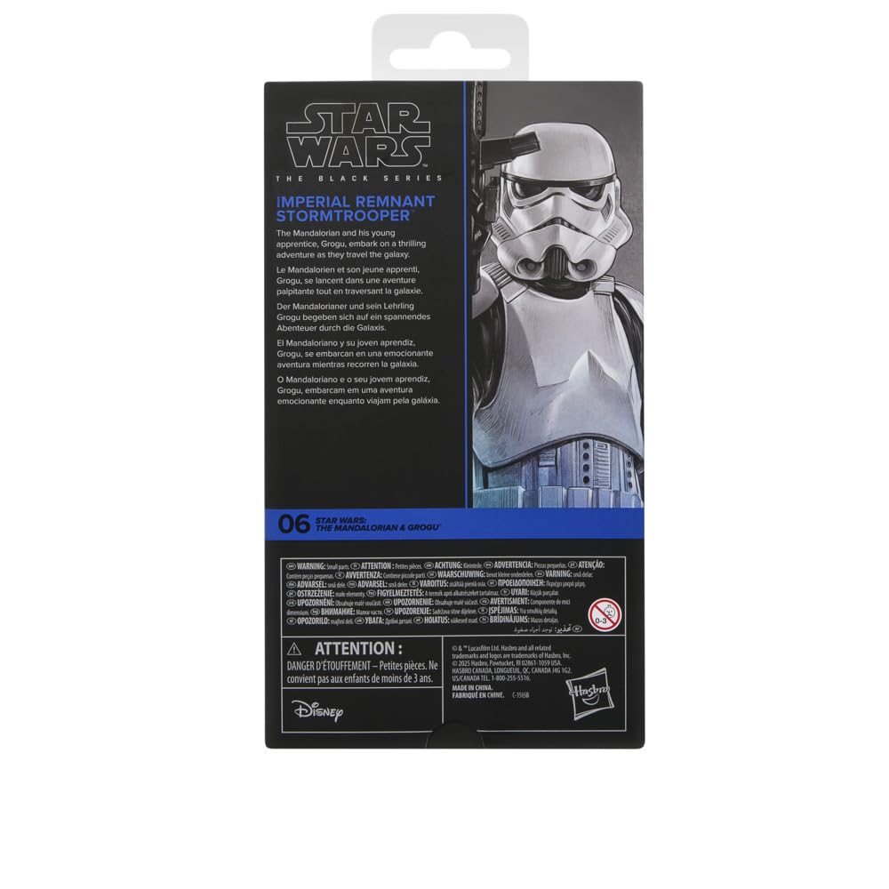 SW BL Artemis