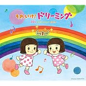 勇気の花 ニコニコ動画