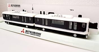 【新品未使用】三菱重工業株式会社 プラント交通システム事業センターレア鉄道グッズ Amazon.co.jp: 三菱重工 AGT新交通システム 販促用模型 : おもちゃ