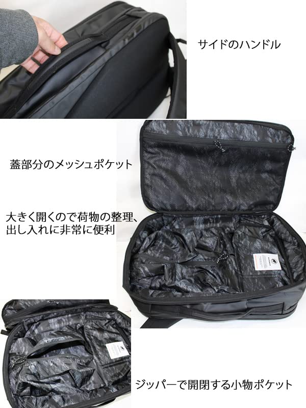 Amazon.co.jp: MAMMUT マムート リュック ビジネス Seon Transporter