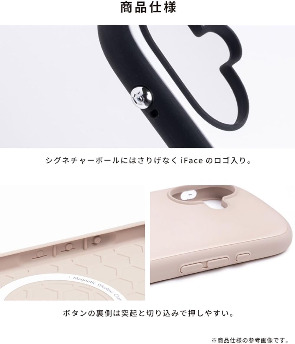iFace MagSafe Compatible First Class Metallic iPhone 15/14/13 Case MagSynq (Coral Blue) [iFace iPhone15 iPhone14 iPhone13 Cover Shock Resistant Magnet Equipped with MagSafe Smartphone Case Strap Hole]