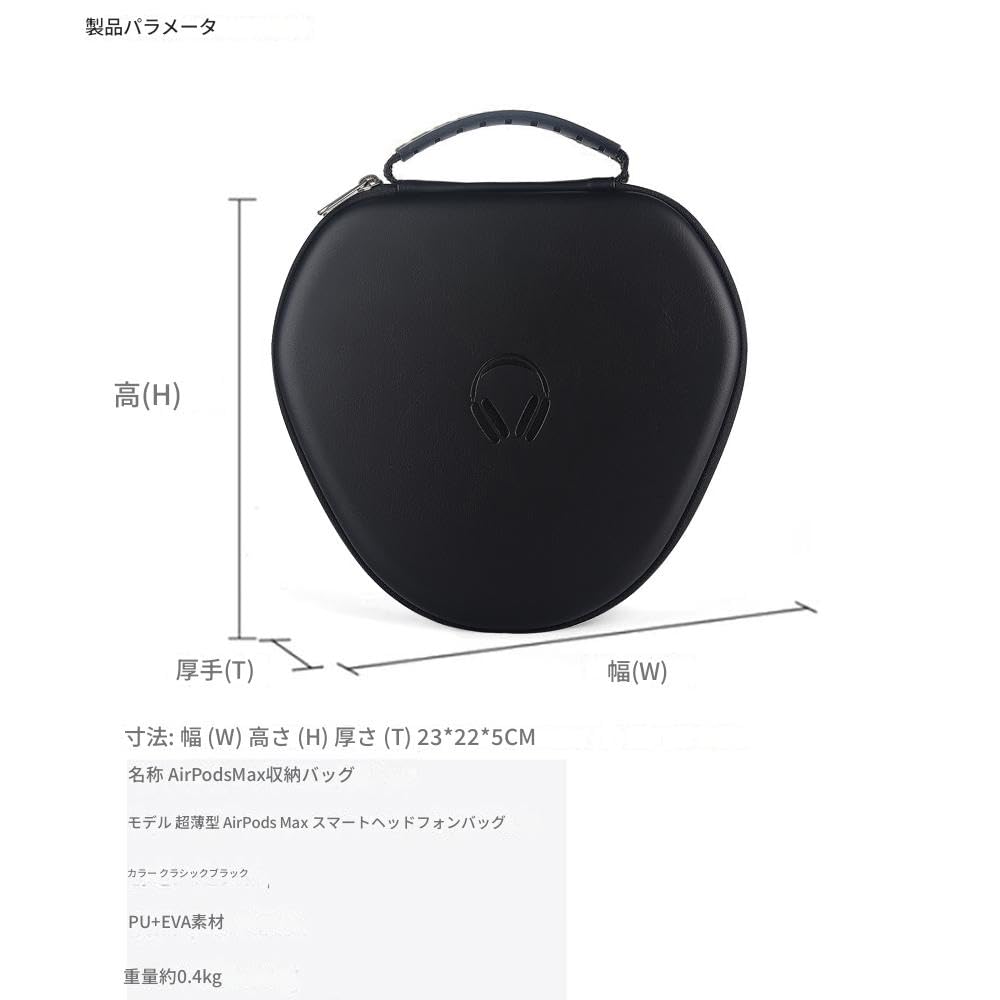 Amazon | Apple Airpods max 収納バッグMax 2 Bluetooth ヘッド