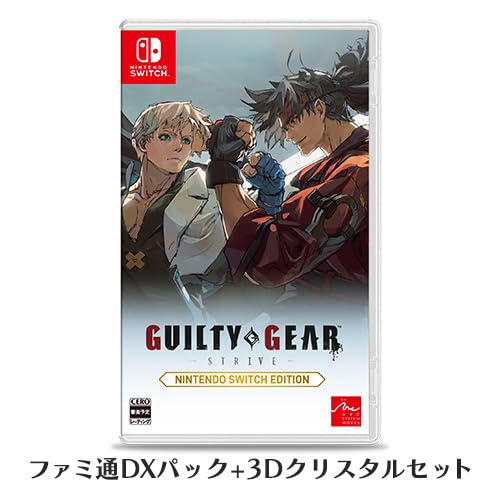 GUILTY GEAR -STRIVE- Nintendo Switch Edition ファミ通DXパック 3Dクリスタルセット TシャツM(阿々久商店限定特典付き)