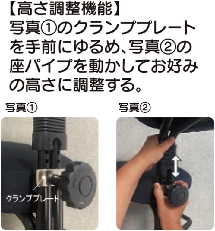 バランス チェア レッド/balans chair バランスラボ バランスチェア