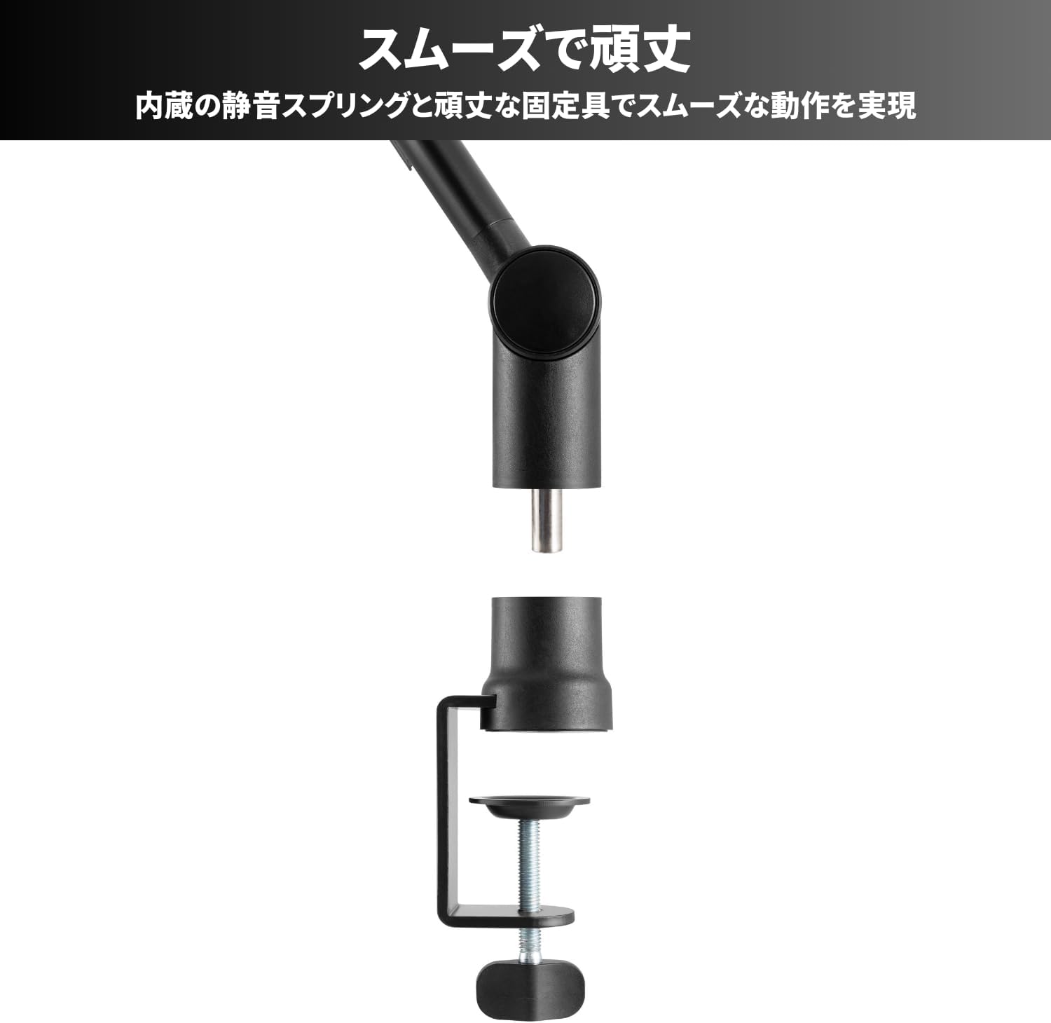 Microphone Stand, Black, Condenser Microphone, Desk Arm, Extendable, Live Commentary, Streaming, Recording, Karaoke, Live Broadcasting