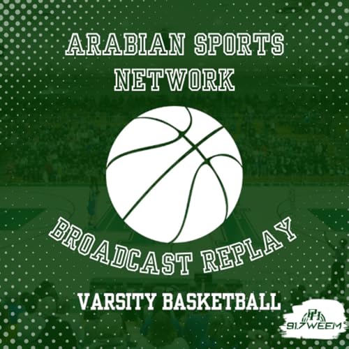 Varsity Boys Basketball Broadcast Replay Pendleton Heights vs. Anderson (Sectional Round 1) 3-3-26