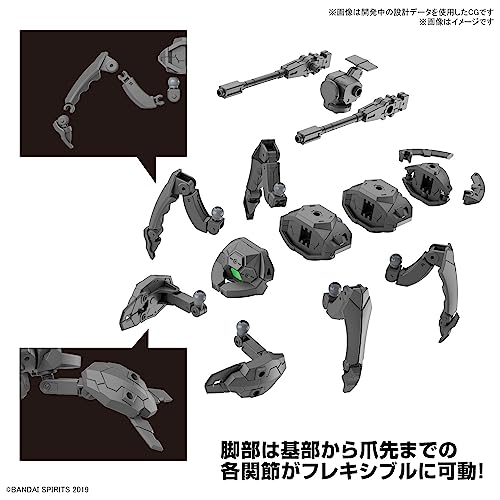 Bandai 1144 EA VEHICLE - vue 5