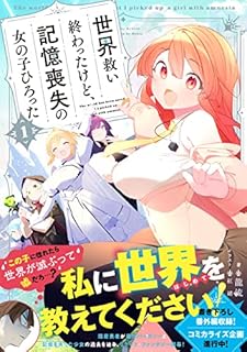 À¤³¦µß¤¤½ª¤ï¤Ã¤¿¤±¤É¡¢µ²±ÁÓ¼º¤Î½÷¤Î»Ò¤Ò¤í¤Ã¤¿