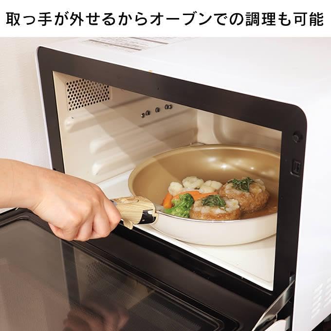 Amazon | evercook 選べるエバークック 着脱式専用 ガス火専用