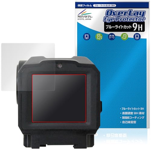 �~���r�b�N�X Owlset HEIM ES X-Nano STD Mini Thermal Sight VEOT-RS08 �Ή� �ی� �t�B���� ���d�x 9H �u���[���C�g�J�b�g PET�� ���{��