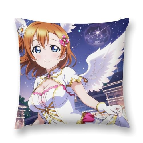 ラブライブ ミューズ 高坂穂乃果 クッションカバー 抱き枕カバー 装飾枕カバー 座布団カバー グッズ ギフト アニメグッズ 着脱簡単 洗える ソファ背当て 両面プリント かわいい おしゃれ 車やソファー 18 "x18 "