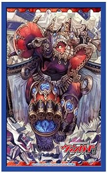 Bushiroad Cardfight Vanguard Japanese Card Supplies Guradian of the Truth Lox Card Sleeves [Japanese]