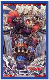 Bushiroad Cardfight Vanguard Japanese Card Supplies Guradian of the Truth Lox Card Sleeves [Japanese]