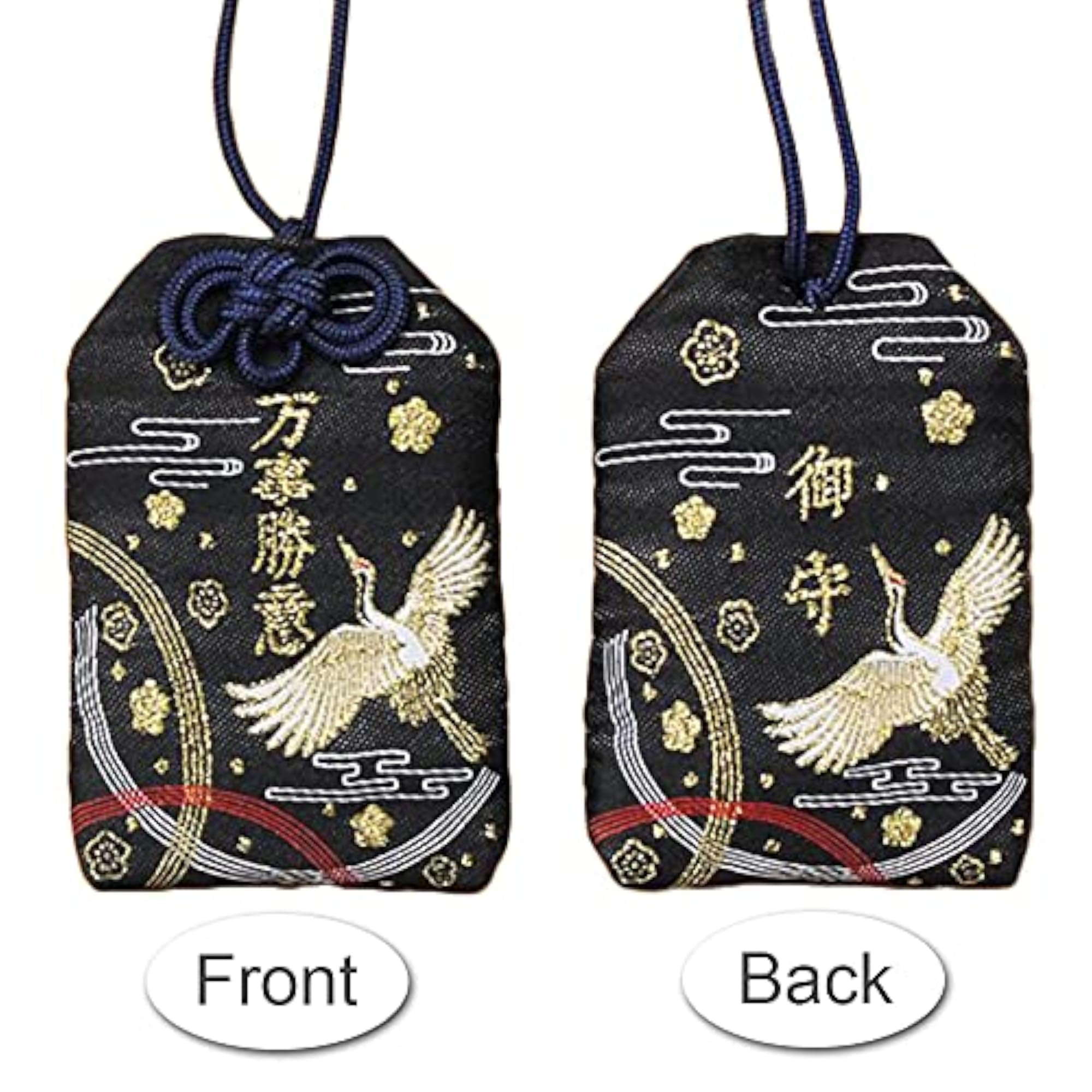 Japanese Lucky Amulets Shrine Good Luck Sachet Omamori Charm