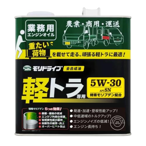 エンジンオイル 軽トラ専用 5W-30 3L SN 全合成油 軽トラ 軽自動車 普通車 ルート産業